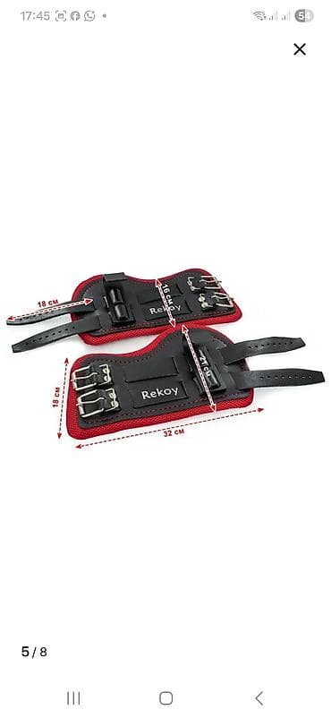 Электротранспорт: Инверсионные ботинки — это инструмент для снятия компрессии, который — 3