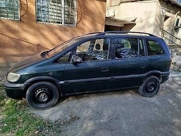 опел омего: Opel Zafira: 2003 г., Ручные, Бензин, Минивэн — 2