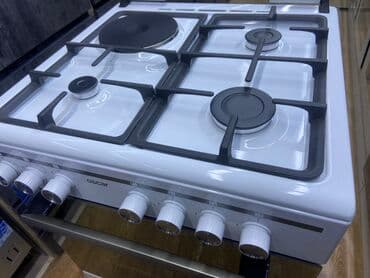 вытышка для кухни: Жаңы — 1