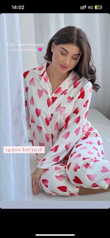 белая ночная сорочка: Пижама, Шелк, Для невесты, На пуговицах, Парный набор, L, M, 2XL — 1