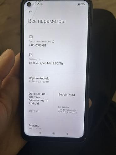 мастер камер: Смартфон Xiaomi Redmi Note 9, модель M2003J15SG. Характеристики: - — 4
