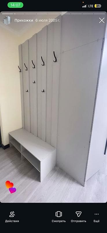 Гарнитур для прихожей на заказ, ЛДСП, Договорная, Дизайн, проект