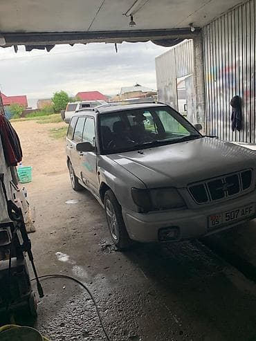 audi 2 6: Subaru Forester: 2001 г., 2 л, Автомат, Бензин, Кроссовер — 4