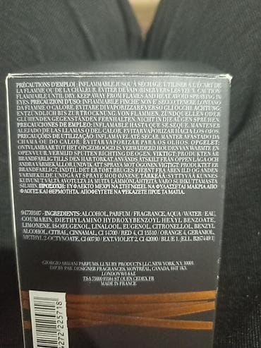 Stronger with you intensely брал относительно не давно.Очень — 3