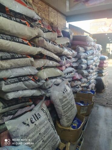 жидкие обои цена за квадрат бишкек: Жидкие обои оптом и в розницу в Бишкеке. В наличии декоративные блески — 3