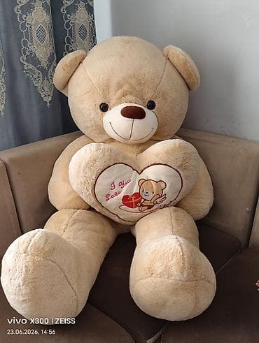 cool guy: Большой плюшевый мишка с сердцем «I ♥ Love You». для подарка — 1