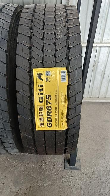 235 35 19: Грузовые шины 315/70R22.5 Модели: КТ 872 - Giti GDL617 (20PR) — на — 4