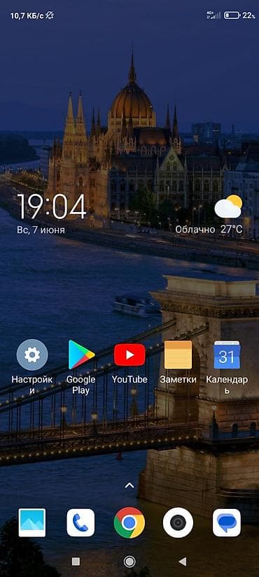 redmi note 15c: Redmi, Redmi Note 9 Pro, Б/у, 128 ГБ, цвет - Синий — 1