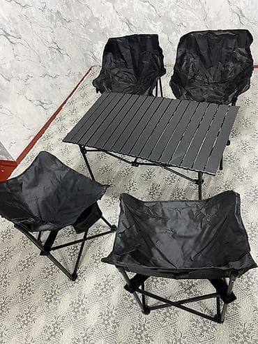 столик со стульями для пикника: АРЕНДА Складной походный комплект мебели: стол + 4 кресла - — 2