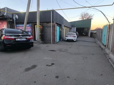 реставрация механизма переключения передач авто таврия: Компьютерная диагностика, без выезда — 12