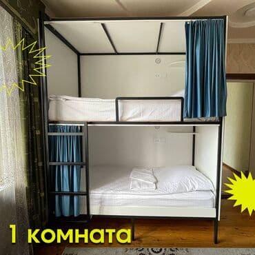кызыл кия кыз: 222 м² — 3