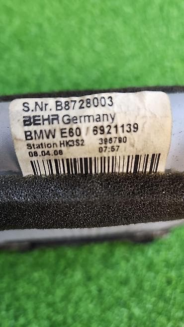 bmw e46: Масляный радиатор BMW 2006 г., Б/у, Оригинал, Германия — 5
