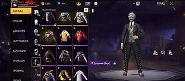 укороченная толстовка: Игровой аккаунт Free Fire - Ник: Chora - Уровень: 65 - Язык профиля — 4