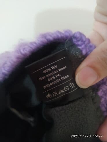 детская шапка сова: Шапка Украина сиреневая,с натуральным мехом,на 6-9 лет. 800 сом.Сост — 2