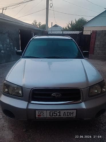Subaru Forester: 2004 г., 0.2 л, Автомат, Бензин, Универсал — 1