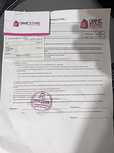 xbox rog ally: Монитор, AOC, Б/у, QLED, 23" - 24" — 4