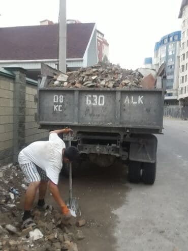 купить триммер бишкек: Вывоз строительного мусора — 2