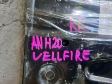 печка отопление дома: Электрический моторчик Toyota 2010 г., Б/у, Оригинал, Япония — 1