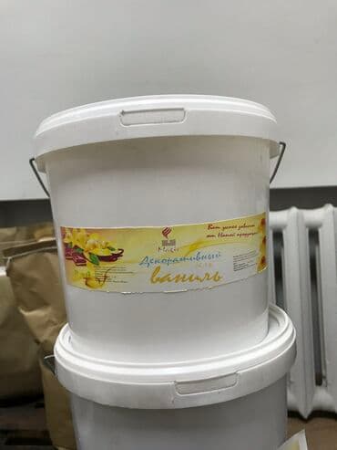 макаруны от сабины бишкек адрес: Продаём гель для украшения торта. 
6 кг — 5