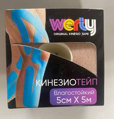 корейские бады для похудения день и ночь отзывы: Косметика — 1