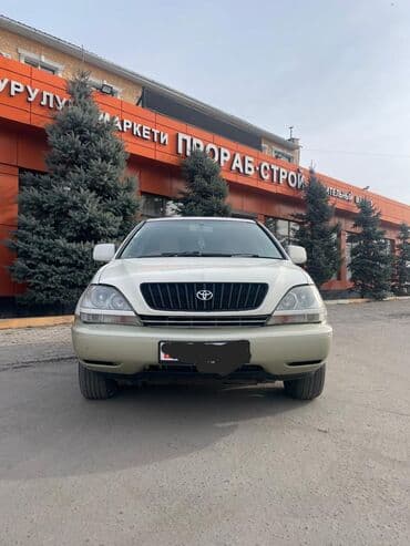 электро скутер аккумулятор: Toyota Harrier: 1999 г., 3 л, Автомат, Бензиновая, Внедорожник — 1