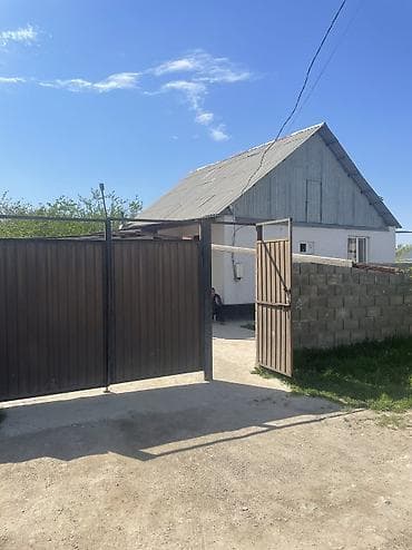 котедж иссык куль: Арча бешик район 5.2 соток по карасной книге Хорошоая лакация Не — 4