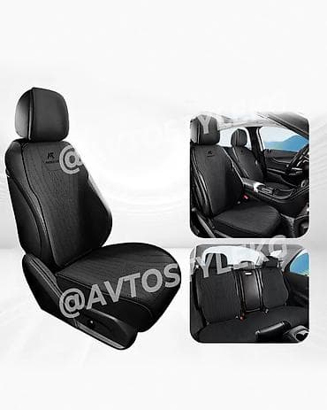 чехлы на сиденья на заказ: Чехлы Новый, Бесплатная доставка — 9
