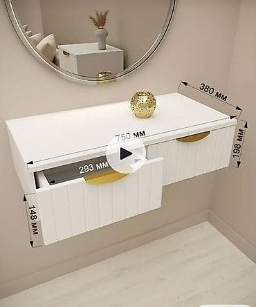 Эмерек: Керебеттин жанындагы тумба, Жаңы, Күзгүсүз, түсү - Ак, ЛДСП — 2