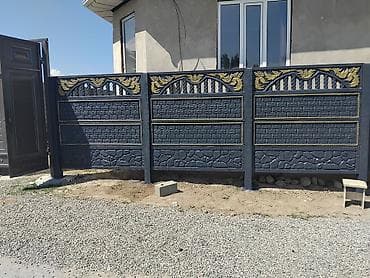 требуется шпаклевшик: Декоративные бетонные секции для забора - Материал — 2