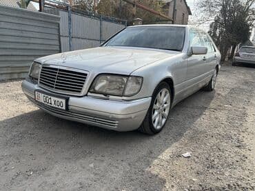 кабана: Mercedes-Benz S-Class: 1997 г., 4.2 л, Автомат, Газ, Седан — 1