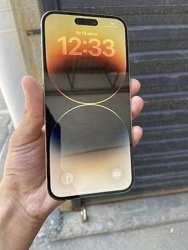 IPhone 14 Pro, Б/у, 256 ГБ, Белый, 85 % at lalafo.kg IPhone 14 Pro, Б/у, 256 ГБ, Белый, 85 %