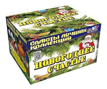 Салюты, петарды, холодные фонтаны и фейерверки в Кыргызстане!
