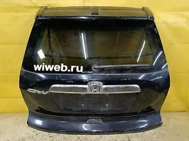 h: Крышки багажника Honda — оригинальные, в сборе - Предлагаются задние — 6
