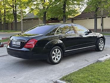 Продажа авто: Mercedes-Benz S-Class: 2006 г., 5.5 л, Автомат, Бензин — 5