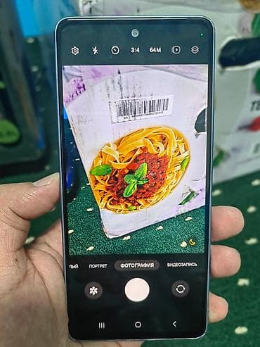 redmi not 11 pro plus: Samsung Galaxy A53, 128 ГБ — 2