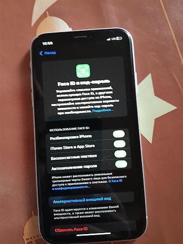 bud e3: IPhone Xr, Новый, 128 ГБ, Белый, Чехол, 75 % — 2