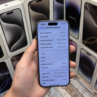 подставка для монитора бишкек: IPhone 16 Pro, Б/у, 128 ГБ, Desert Titanium, Зарядное устройство, Защитное стекло, Чехол, В рассрочку, 90 % — 7