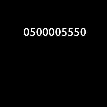 997 какой оператор кыргызстан: Платиновый мобильный номер: 0500005550 - Лёгкая запоминаемость за — 1