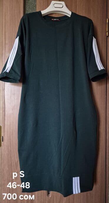 шерстяные кофты женские больших размеров: Универсальная футболка с длинными рукавами, украшенная праздничным — 14