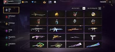 гейм клуб: Игровой аккаунт Free Fire с богатой коллекцией скинов и предметов — 5