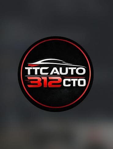 КПП тетиктери жана трансмиссиялар: Специализированный автосервис TTC AUTO 312 СТО Профиль: трансмиссии и — 3