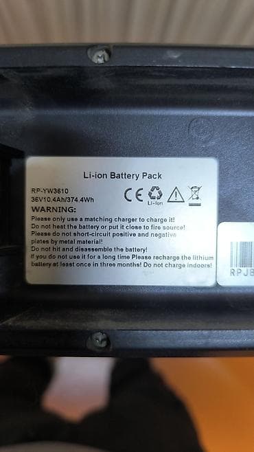 электровелик сколько стоит: Электровелосипед — 6