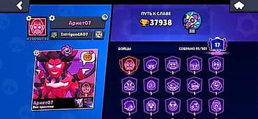 samsung a21: Аккаунт Brawl Stars
Писать если интересно — 1