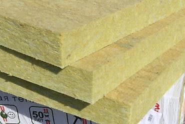 кебез вата: Утеплитель "BASWOOL" оптом !!! Горячие цены! Первая цена от — 4