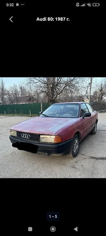 аудию 80 б4: Audi 80: 1987 г., 1.8 л, Механика, Бензин, Седан — 1