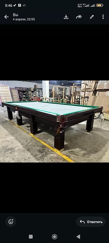 нарды с рыбками: Профессиональные бильярдные столы для клуба/дома - Формат — 4