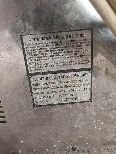 сварка жумуш издейм: Ширетүү аппараты, Жаа түрүндө кол менен ширетүү — 2