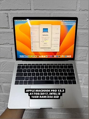 pro: Apple MacBook Pro 13.3" (модель A1708, 2017 г.) с двухъядерным — 1