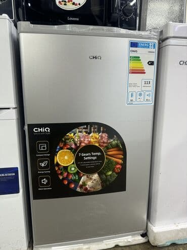 холодильник на магазин: Холодильник Avest, Новый, Однокамерный, De frost (капельный), 48 * 83 * 48 — 13