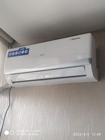 кондиционер чиго цена: Кондиционеры продажа Выезд специалистов на объект Кондиционеры со — 1